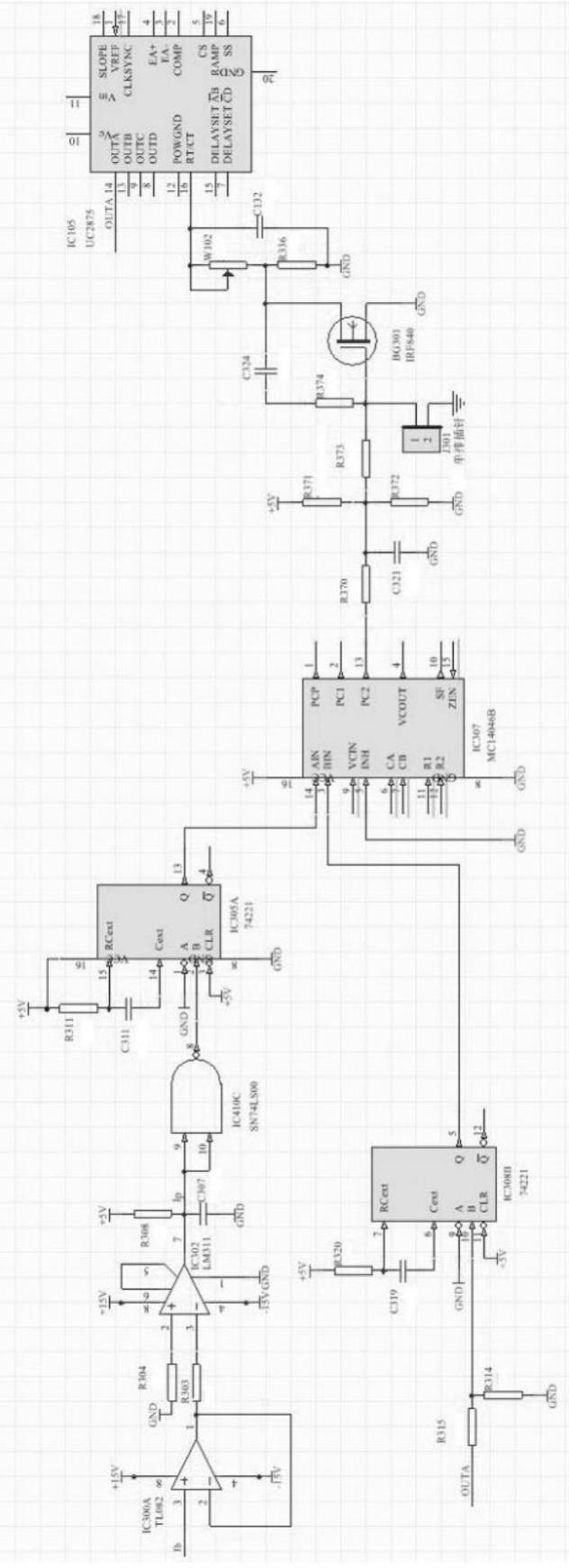 超声波发生器谐振频率自适应跟踪电路的制作方法