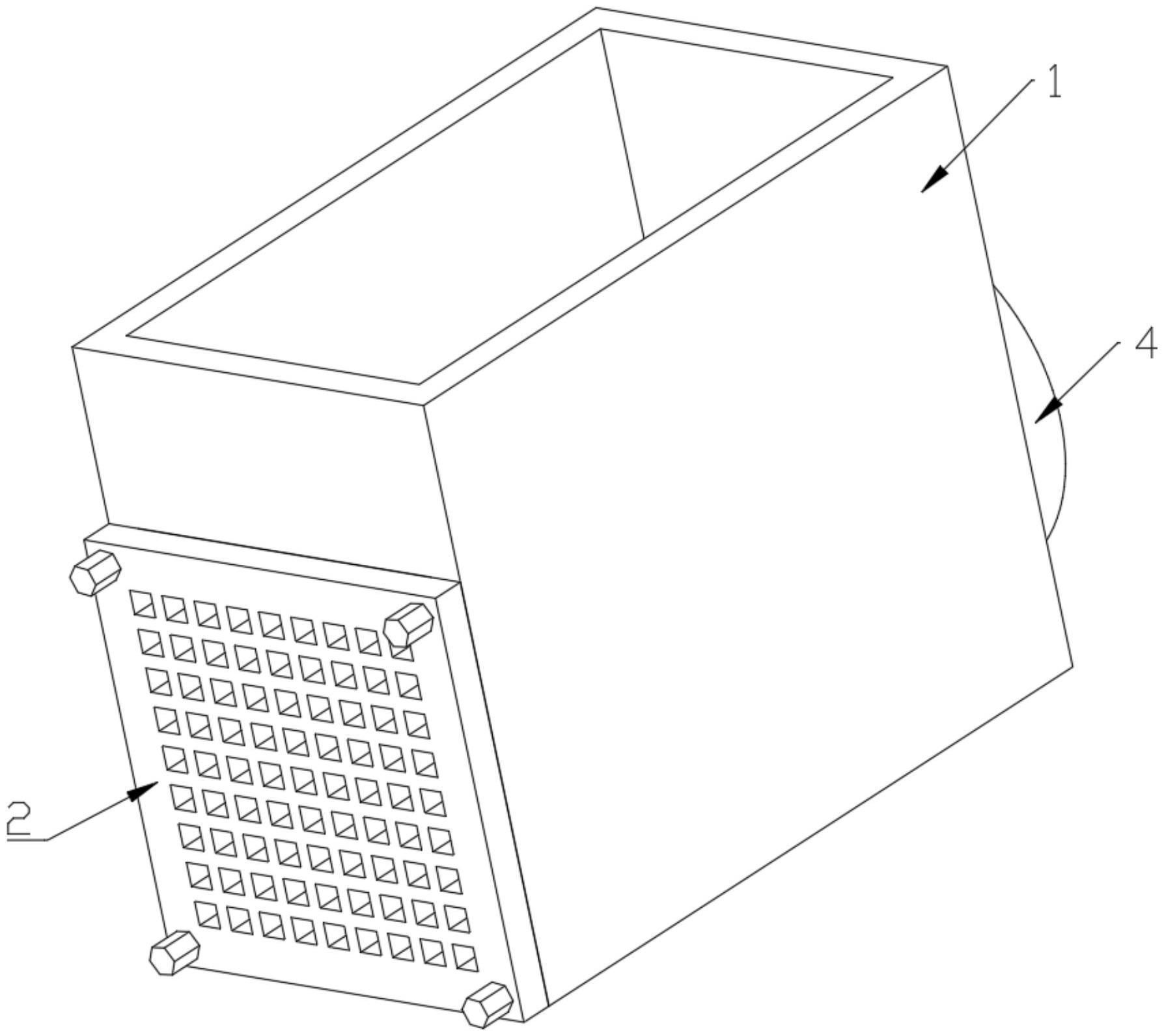 一种固液分离器的制作方法