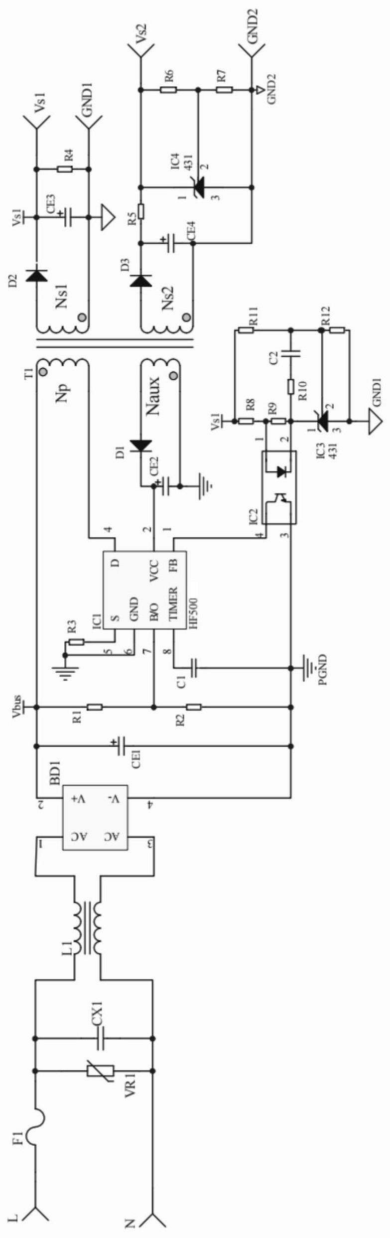 一种双路输出电源电路的制作方法