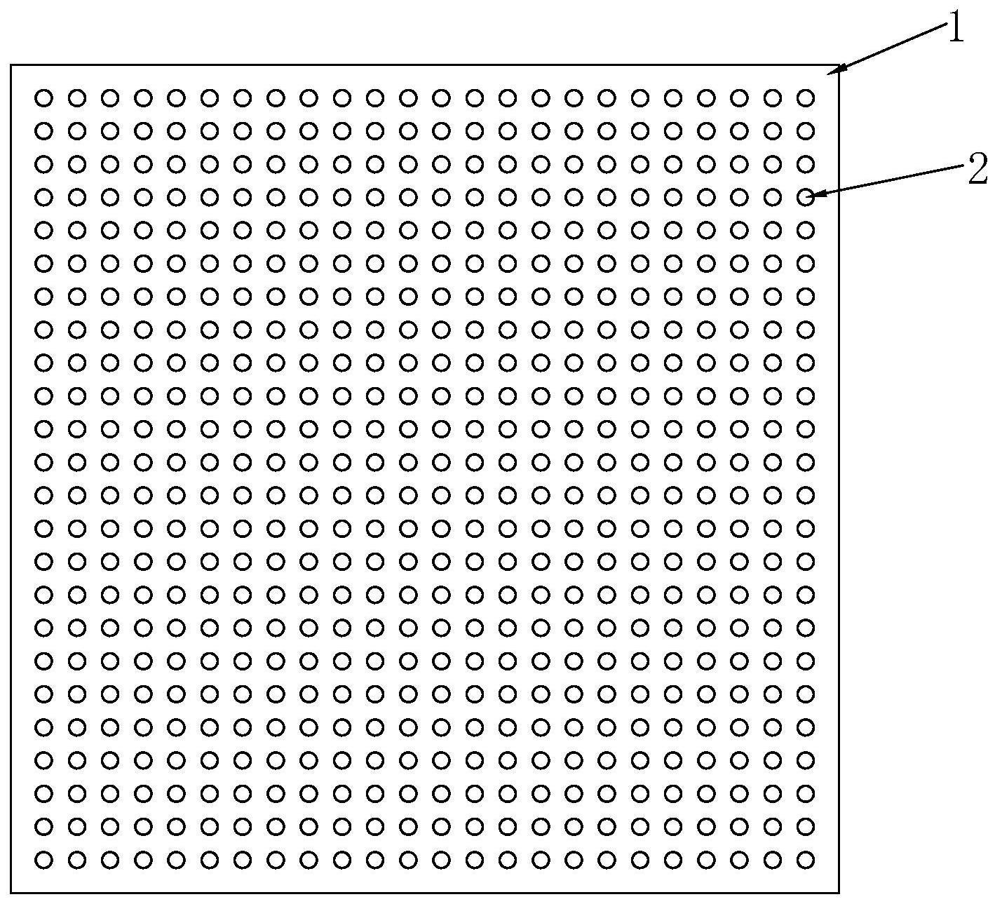 一种高效渗透打孔无纺布及其制备方法与流程