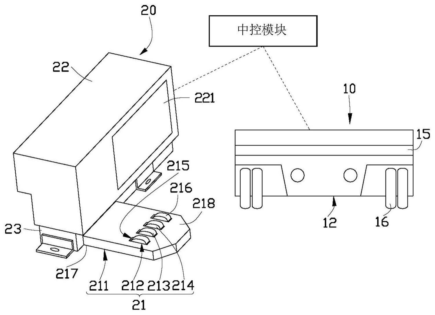 机器人自动充电系统、充电装置和机器人的制作方法