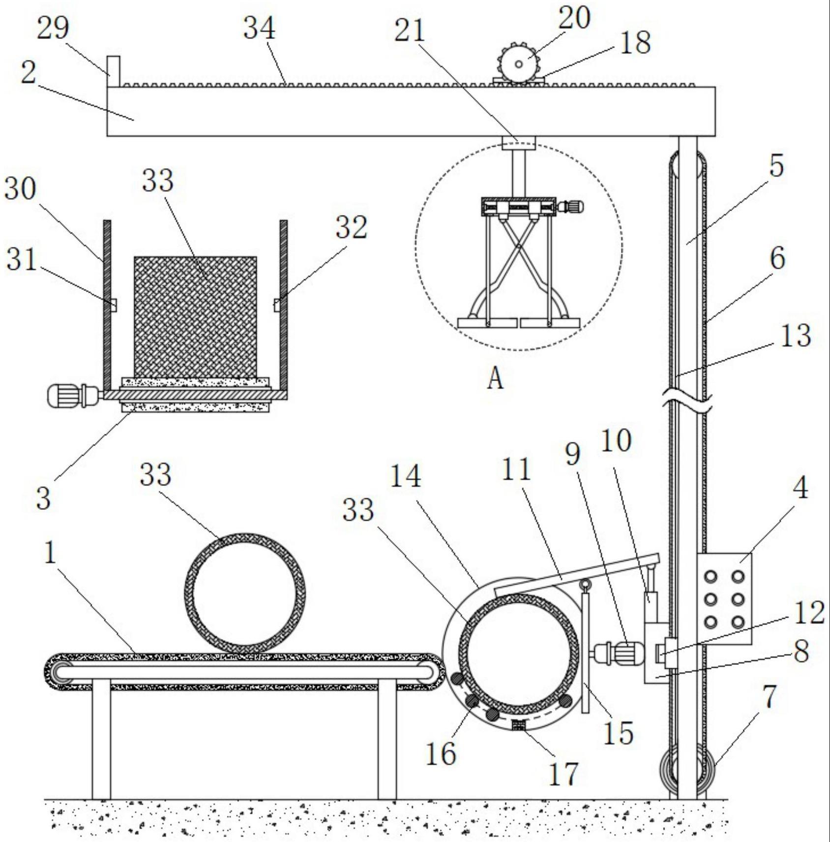 一种半成品胎胚输送装置的制作方法