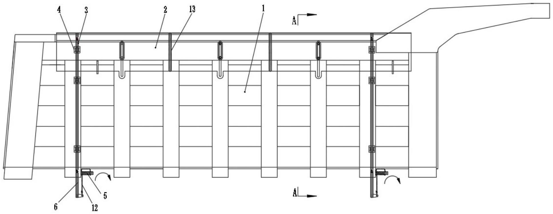 一种非公路自卸车货箱的简易加高板装置的制作方法