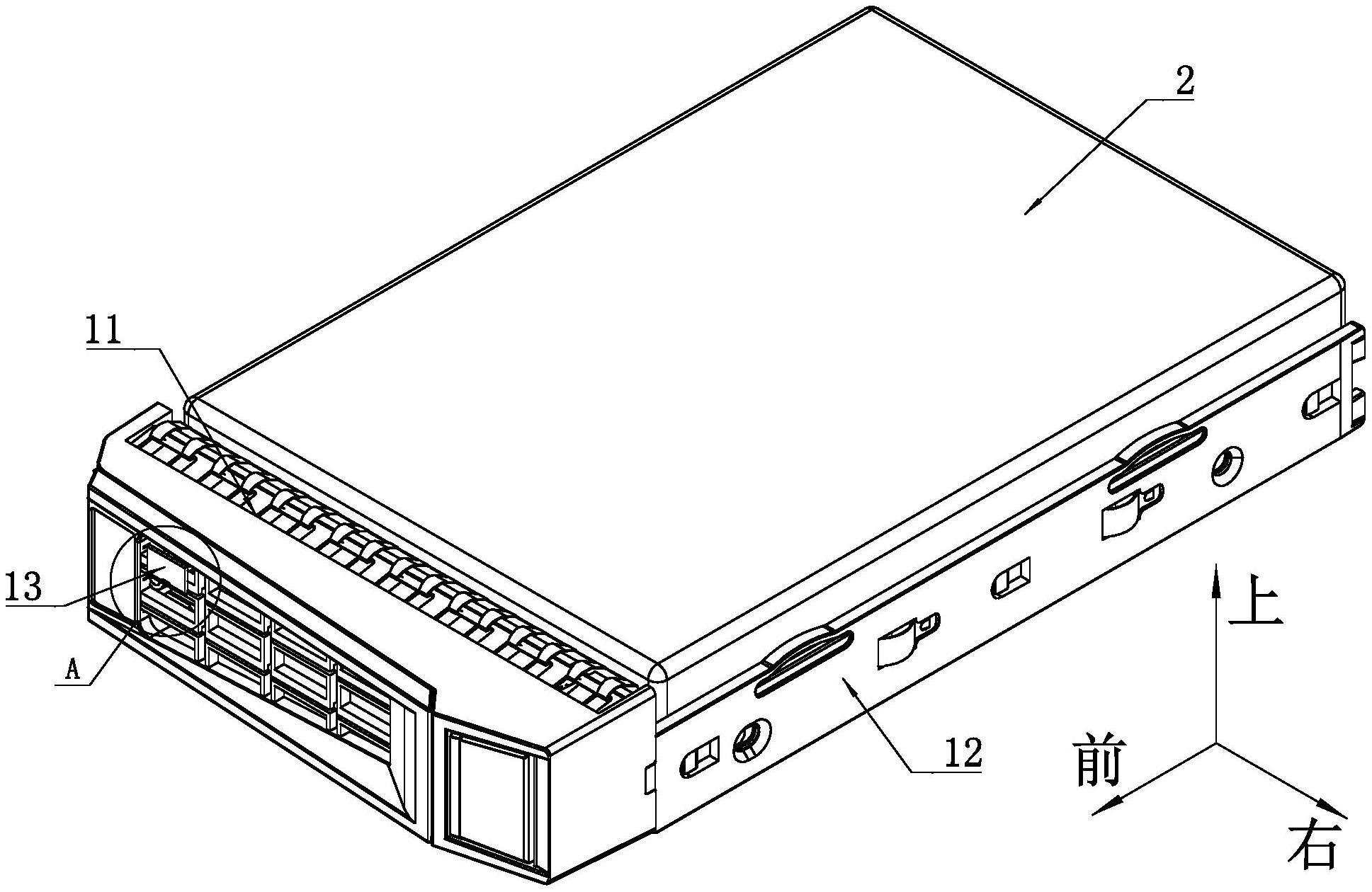 一种具有位置标识功能的服务器硬盘托架的制作方法