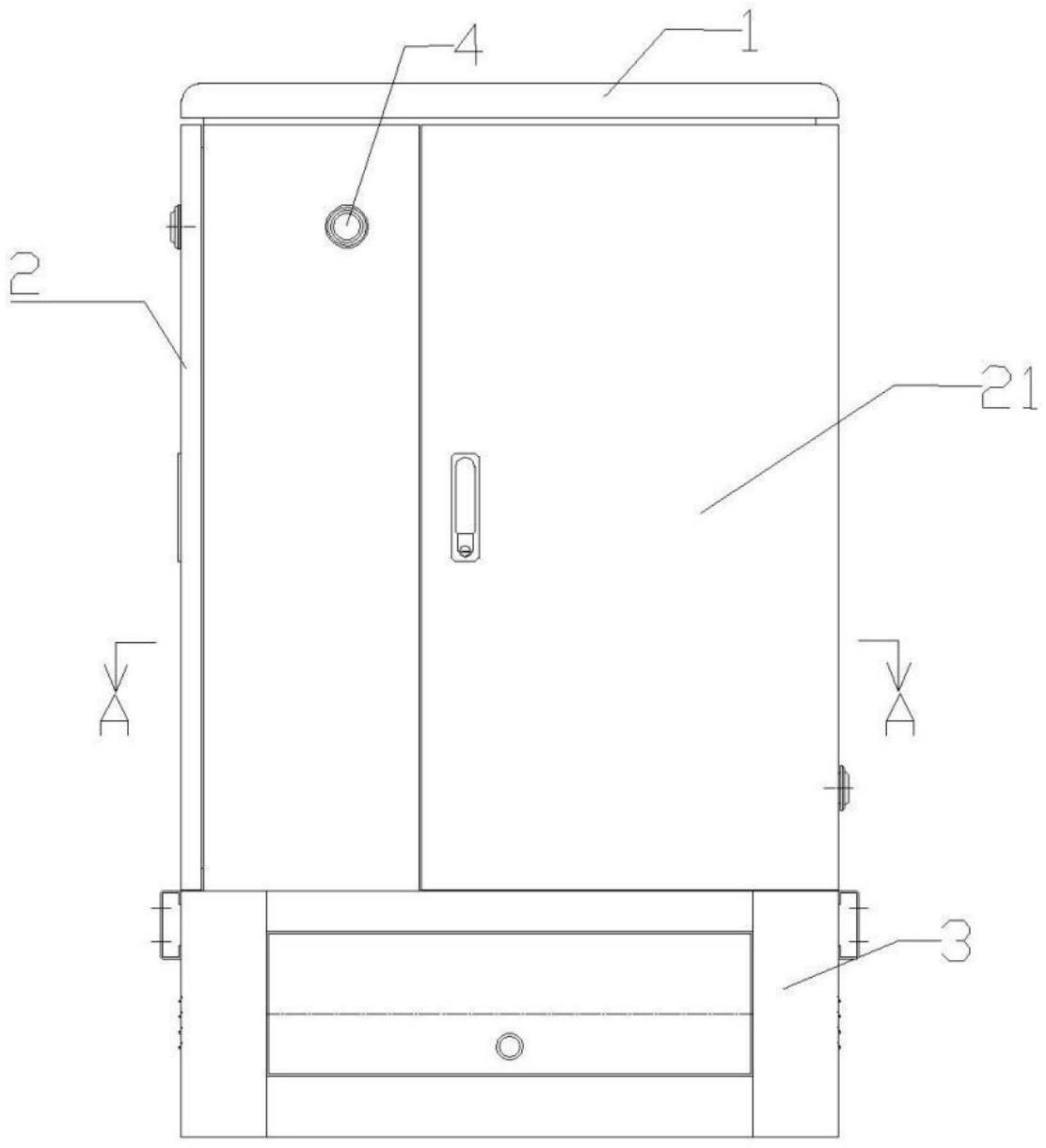 一种新型端子箱的制作方法