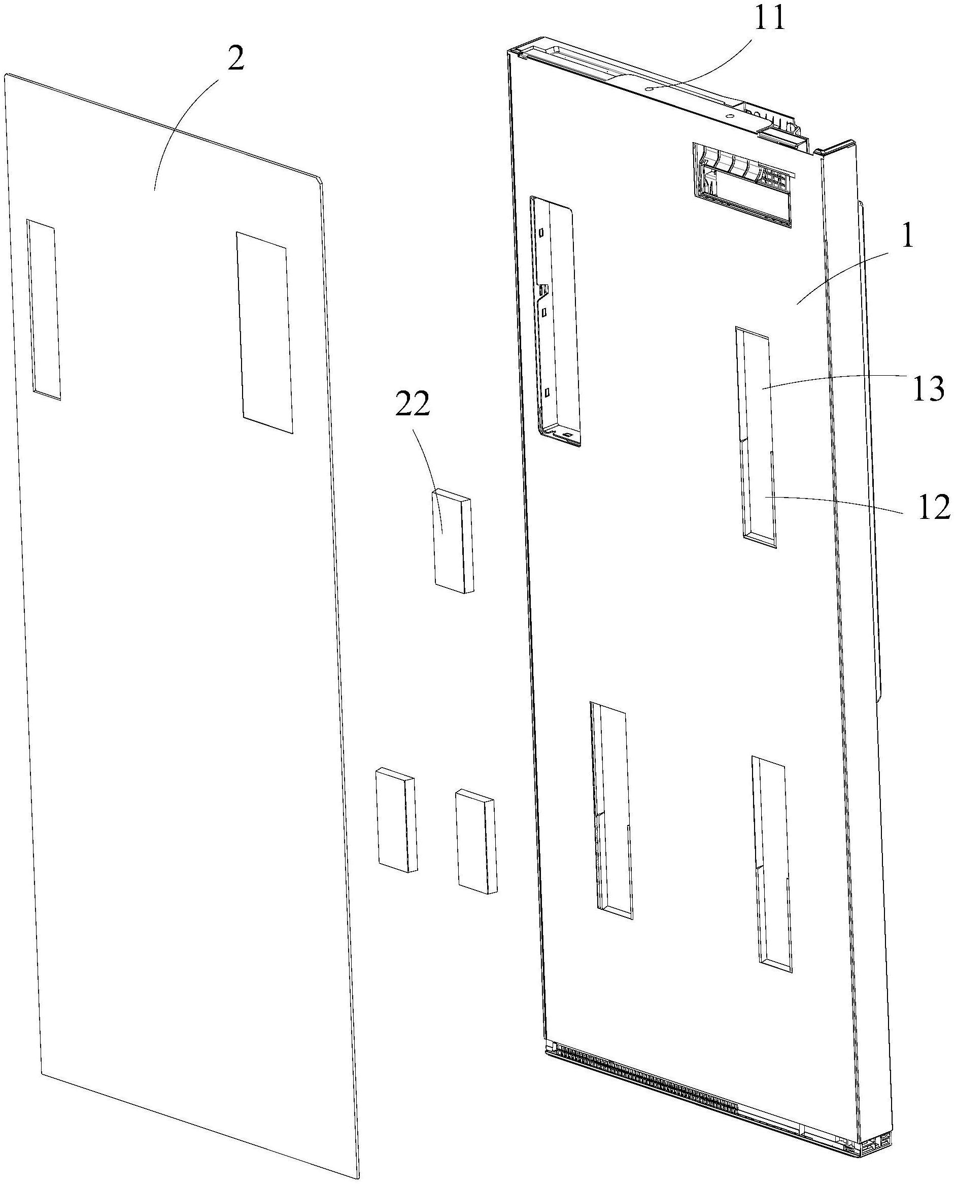 嵌入式门体及制冷设备的制作方法