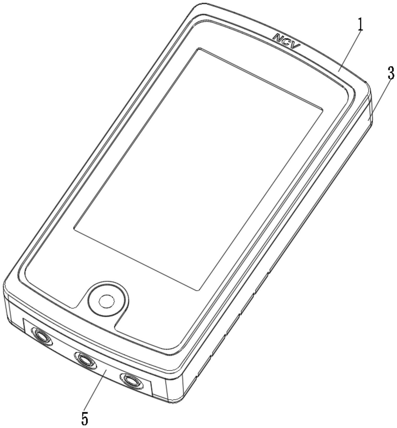 平板滑盖型万用表的制作方法