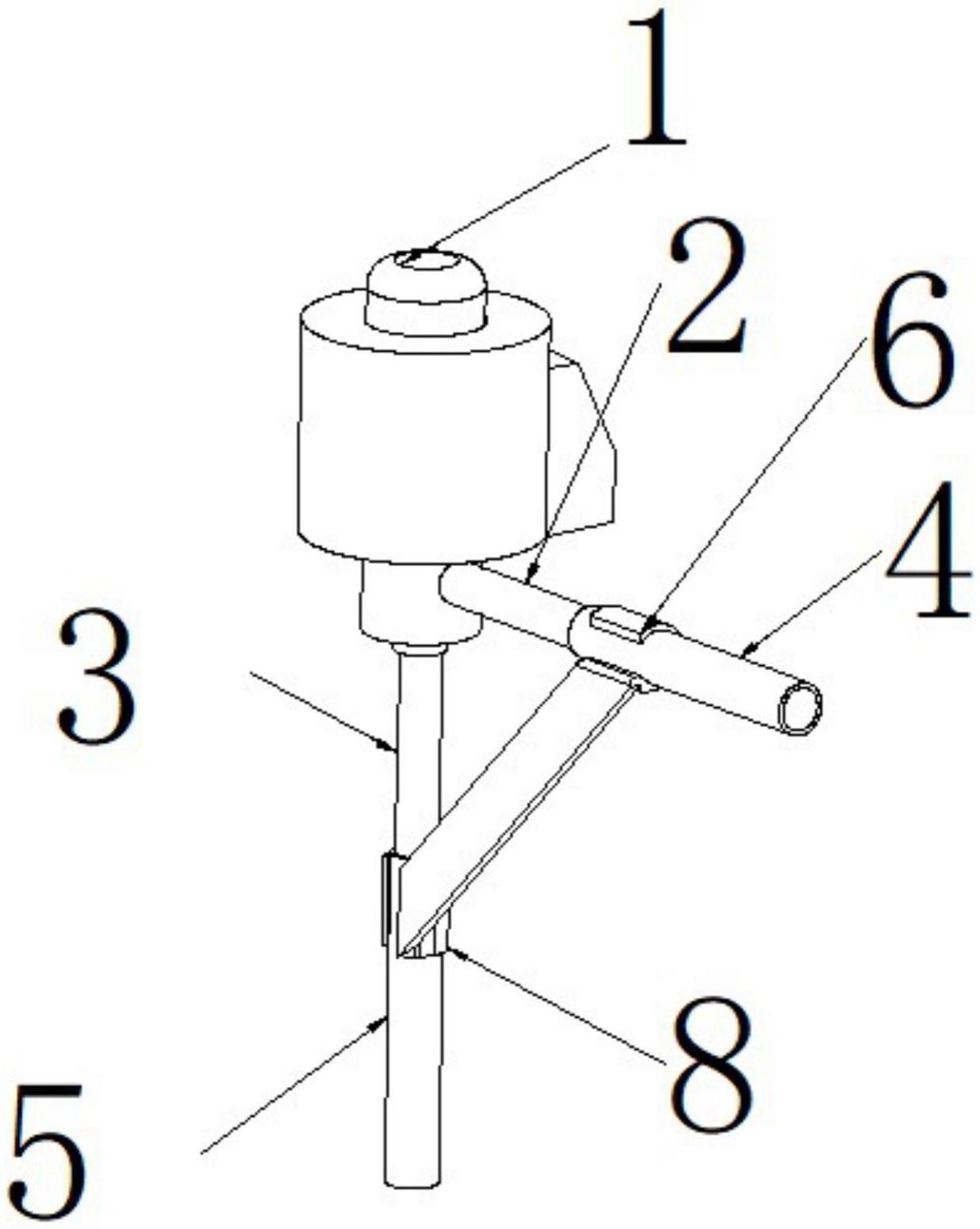 一种固定支架的制作方法