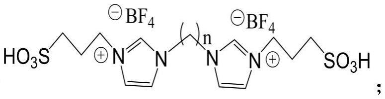 2-苄基-7-氯[1,2-e]茚并[1,3,4]噁二嗪二甲酸甲酯的制备方法与流程