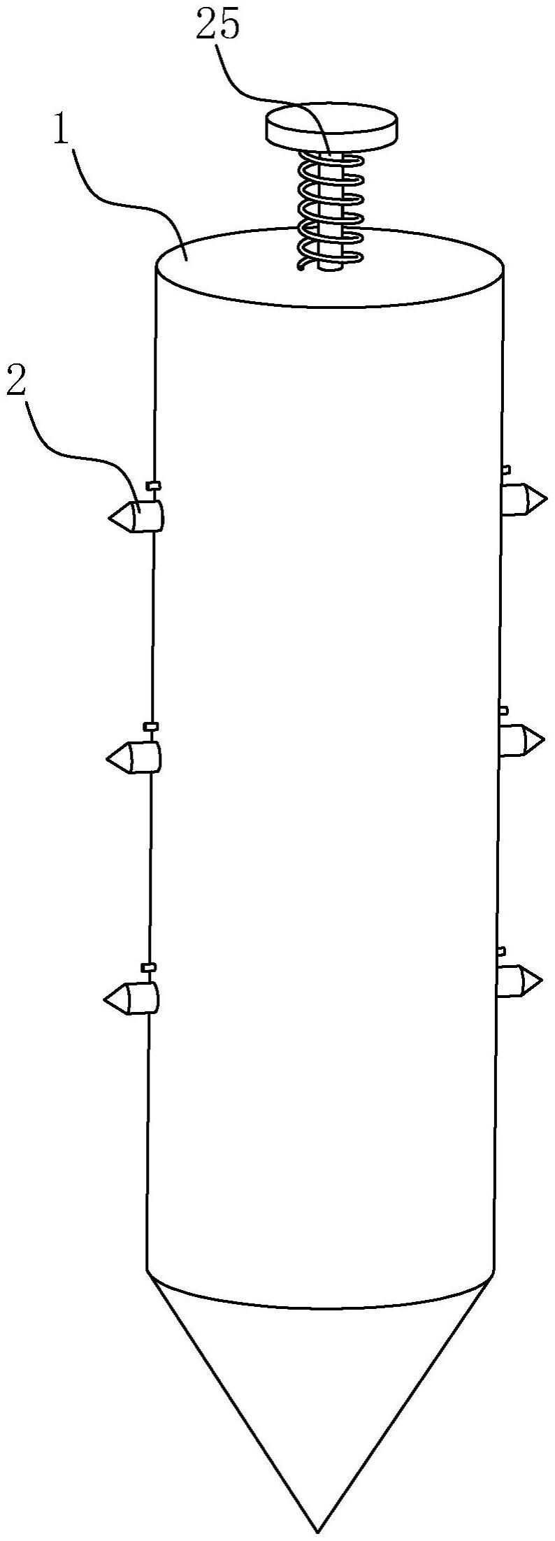 一种支护锚杆的制作方法