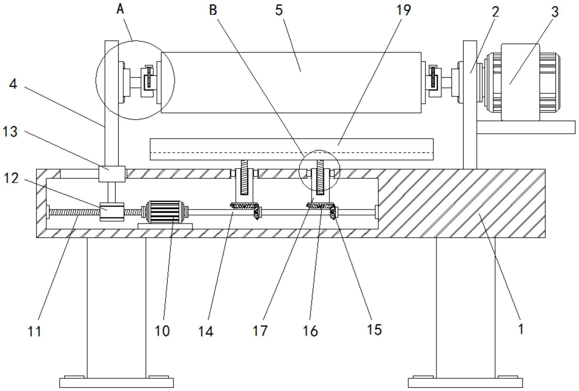 一种矩形导体生产冷轧机组张力辊换辊装置的制作方法