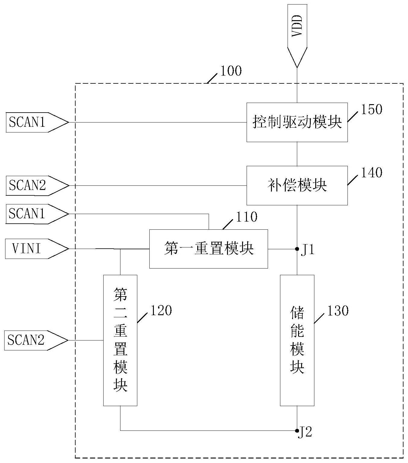 像素电路及显示设备的制作方法