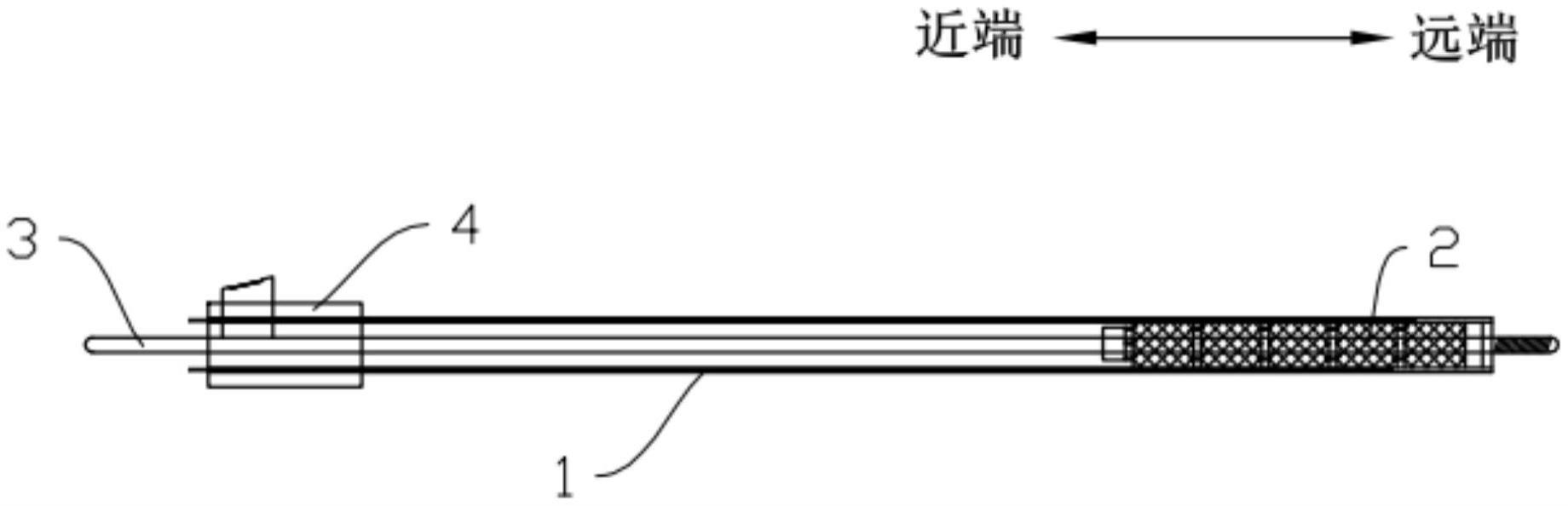 一种可多段解脱支架输送装置的制作方法