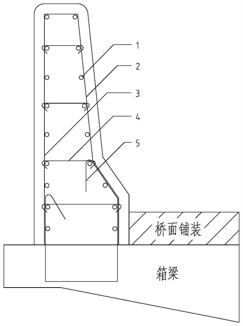 一种组合式玻纤复材筋混凝土护栏及其施工工艺的制作方法