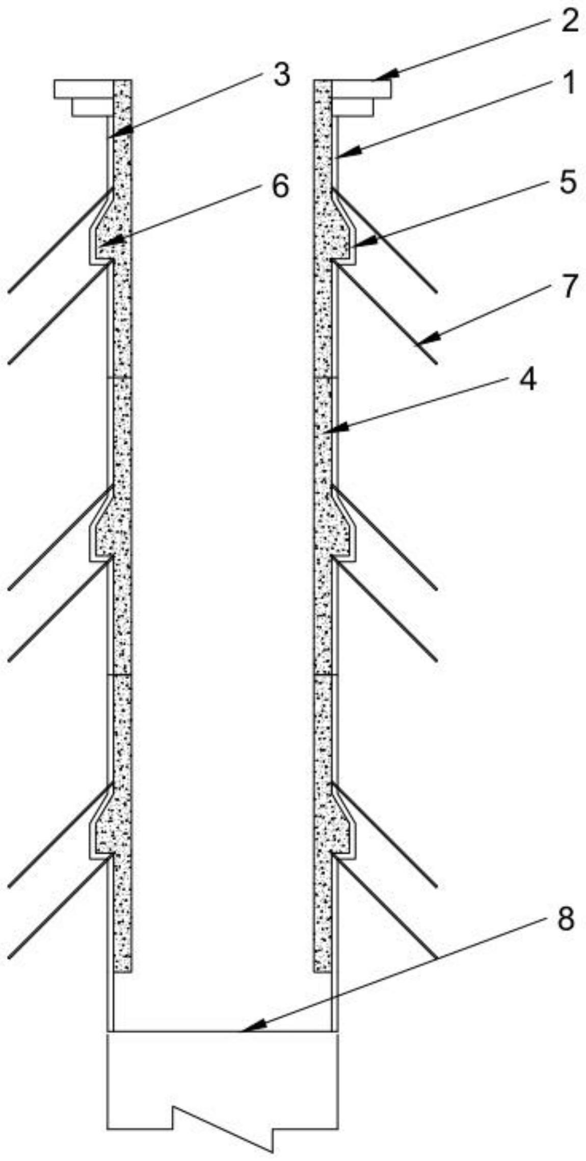 竖井预制衬砌结构及竖井开挖方法与流程