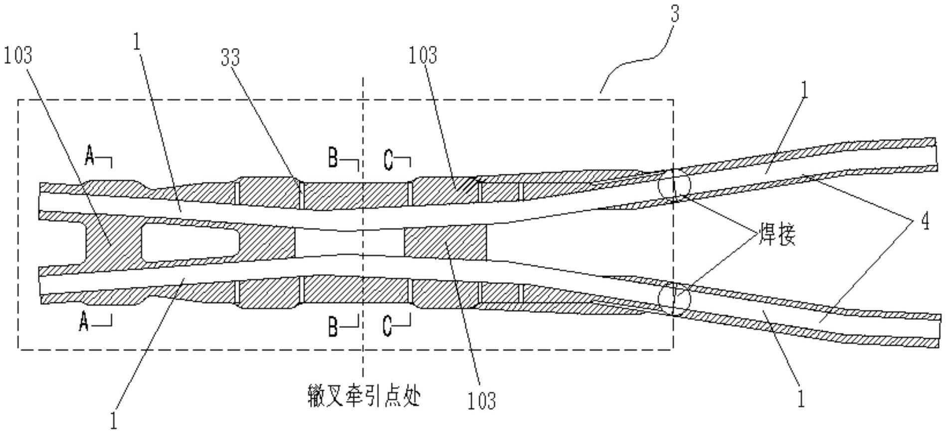 一种新型翼轨结构的制作方法