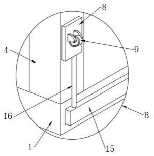 一种房屋建筑工程的施工挂篮的制作方法