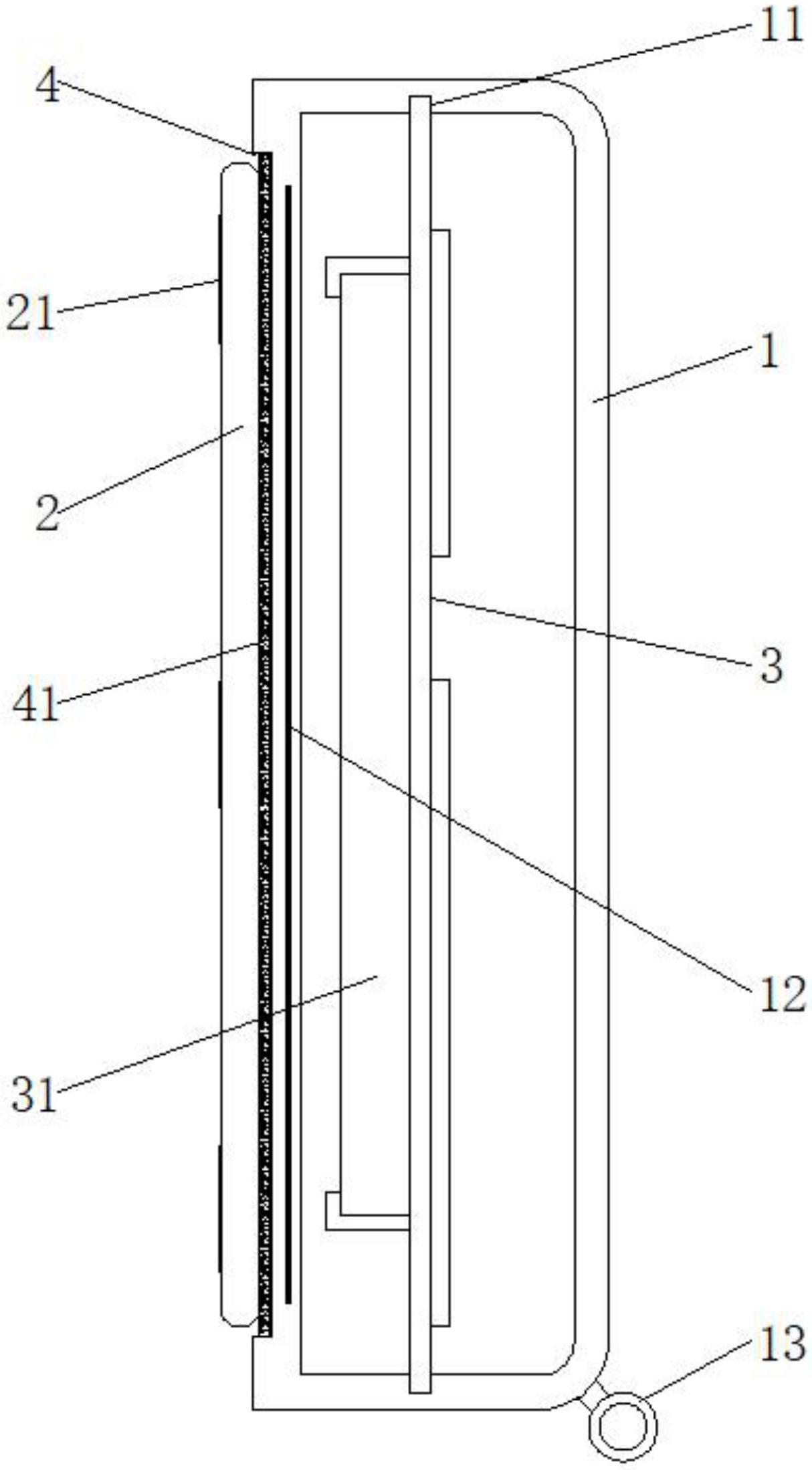 一种方便固定的定位器的制作方法