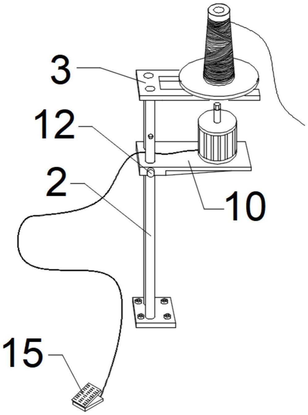 一种缝纫线用排线装置的制作方法