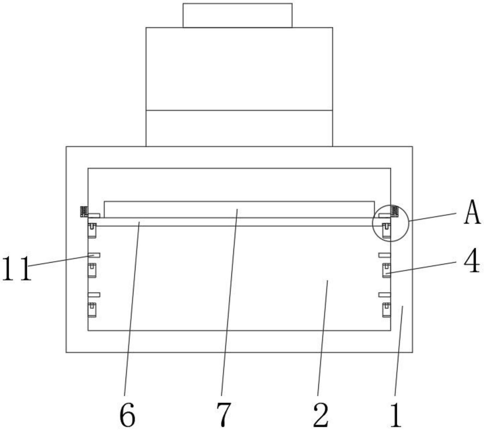 一种光固化机的制作方法