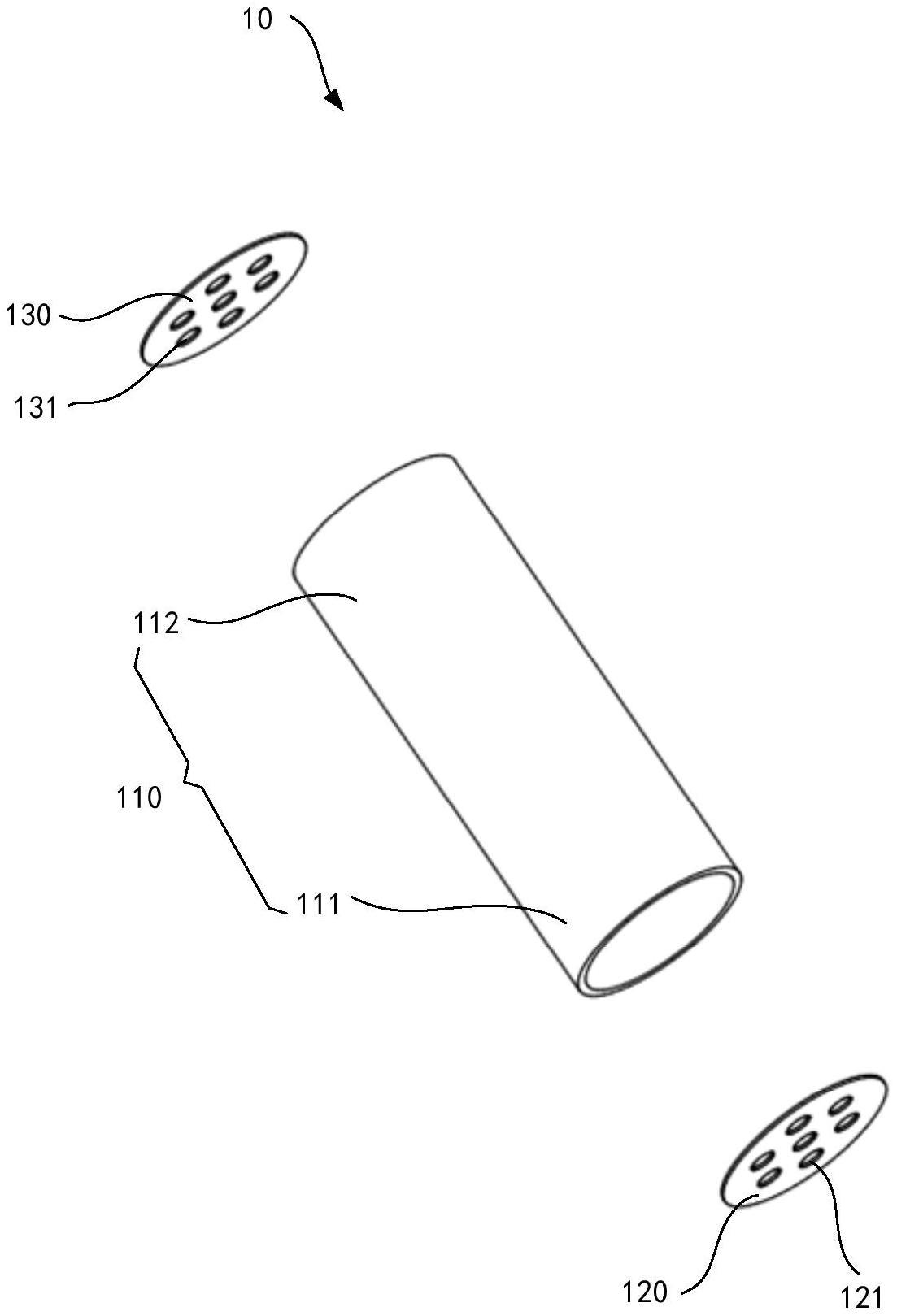 降温组件及加热不燃烧烟弹的制作方法