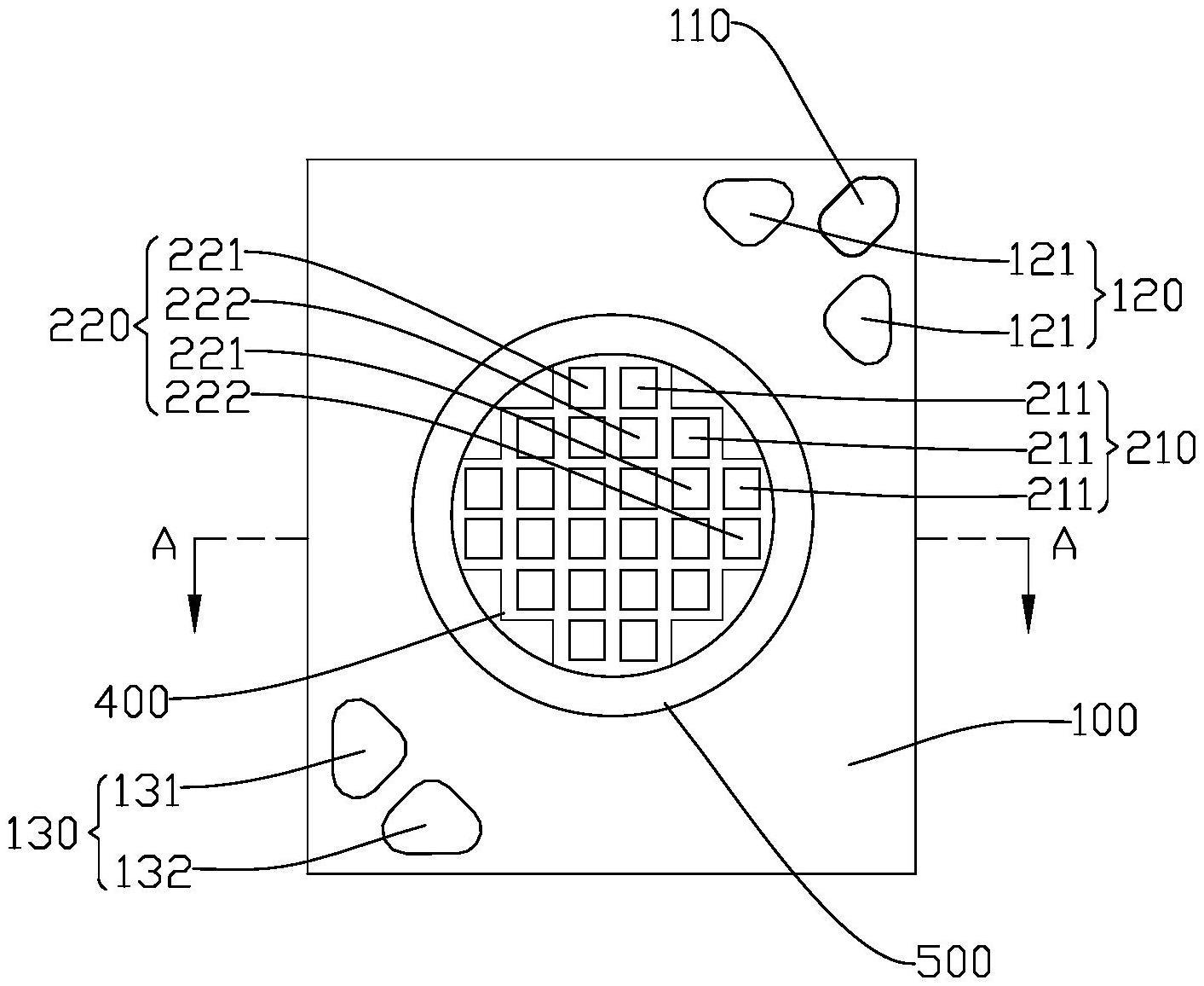 混光LED集成光源的制作方法