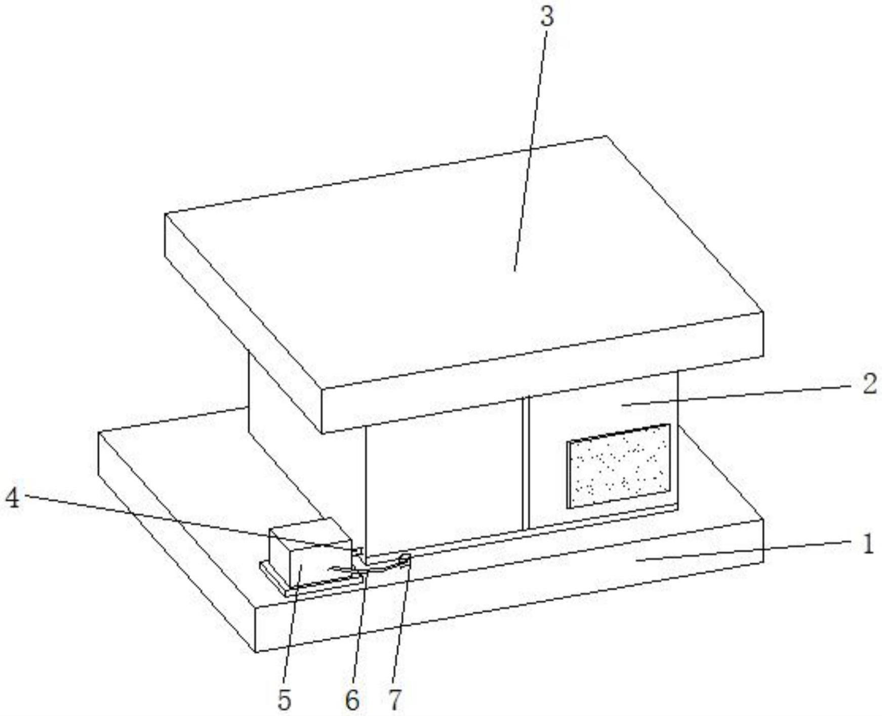 一种具有紧急制动功能的模具加工中心的制作方法