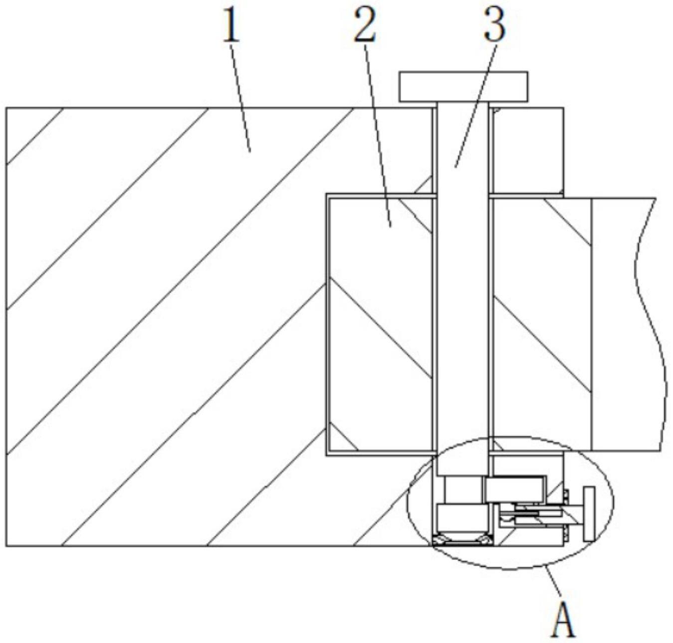 一种斗齿用固定结构的制作方法