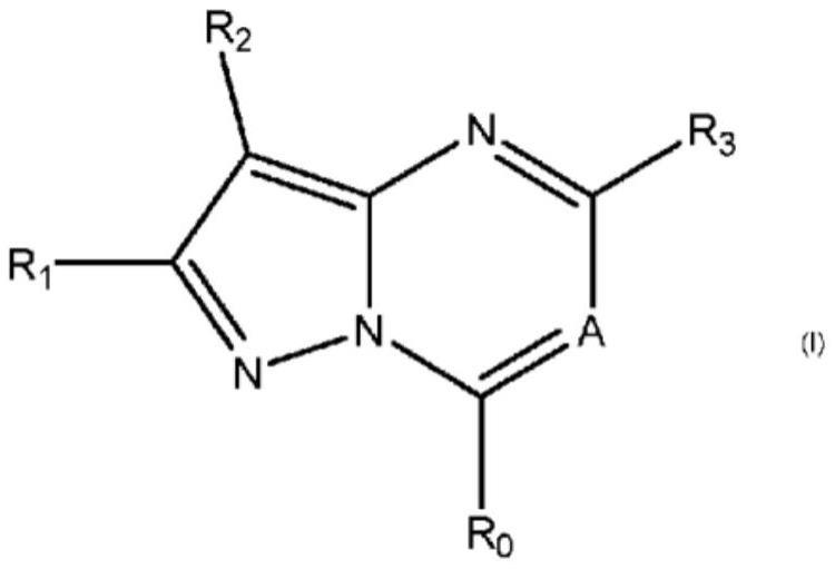 腺苷A2a受体的拮抗剂的制作方法