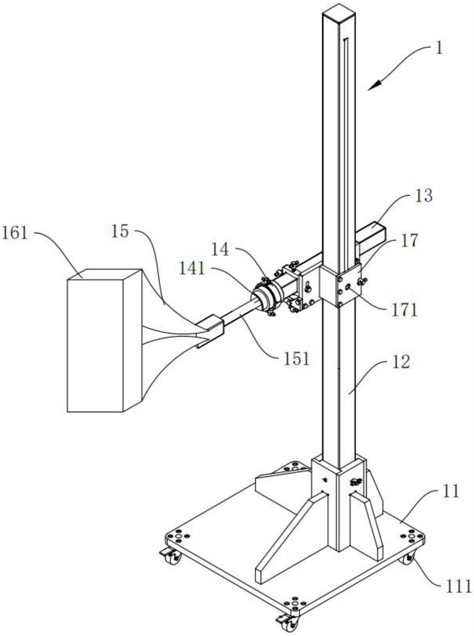 天线装置及测试系统的制作方法