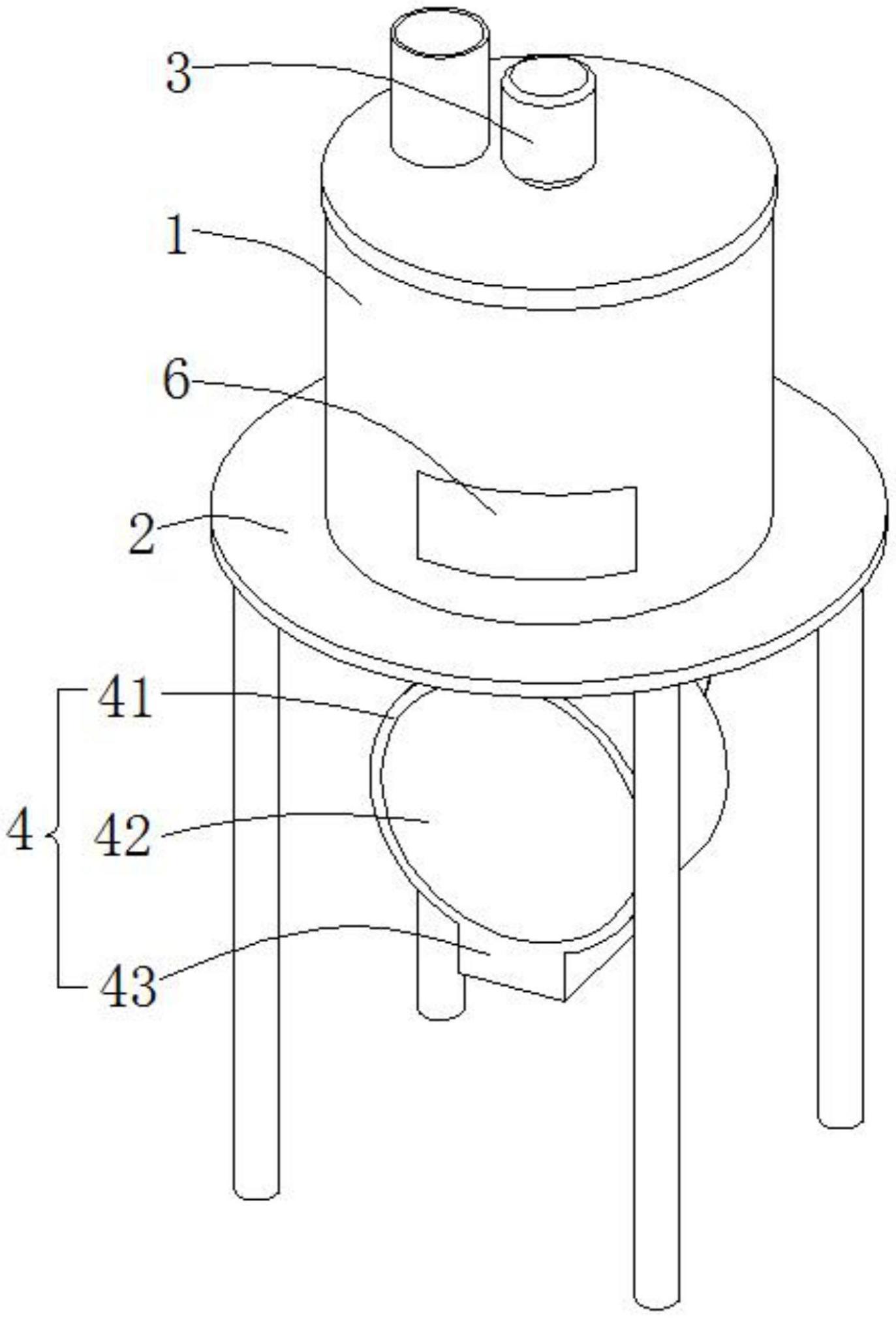 一种固体原料定量包装机的制作方法