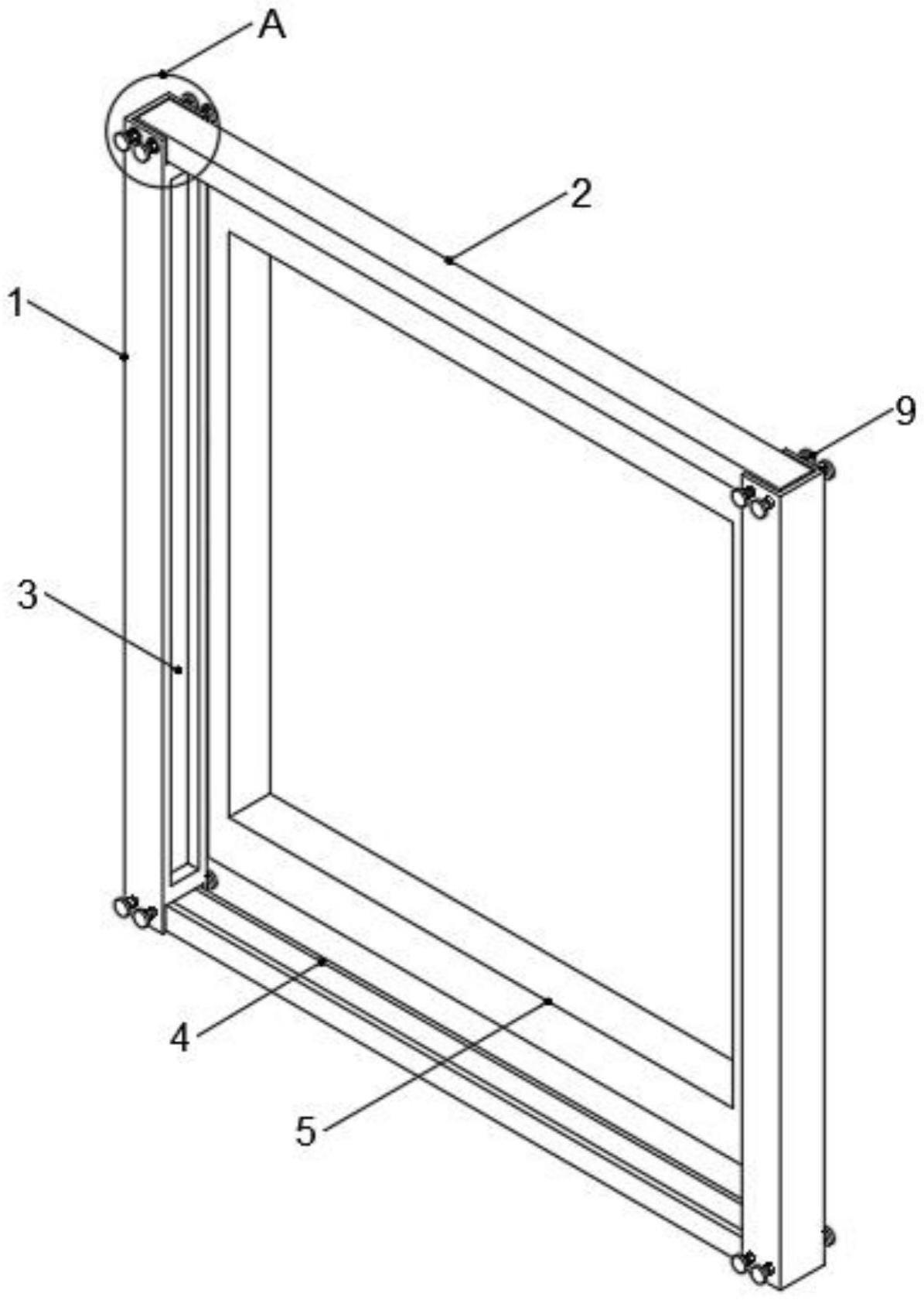 一种密封性较好的铝包窗结构的制作方法