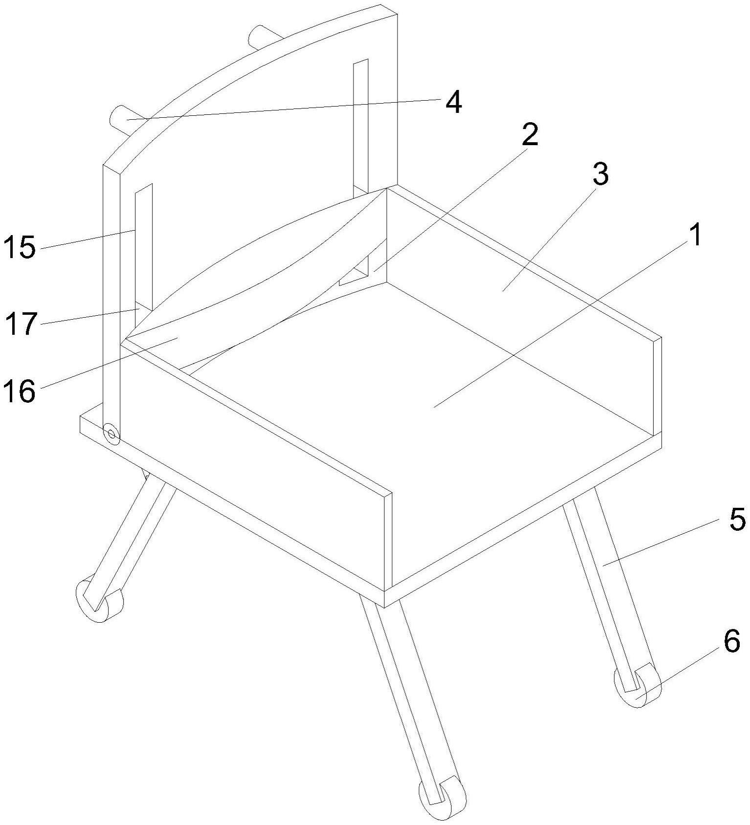 一种稳定型老人座椅连接结构的制作方法