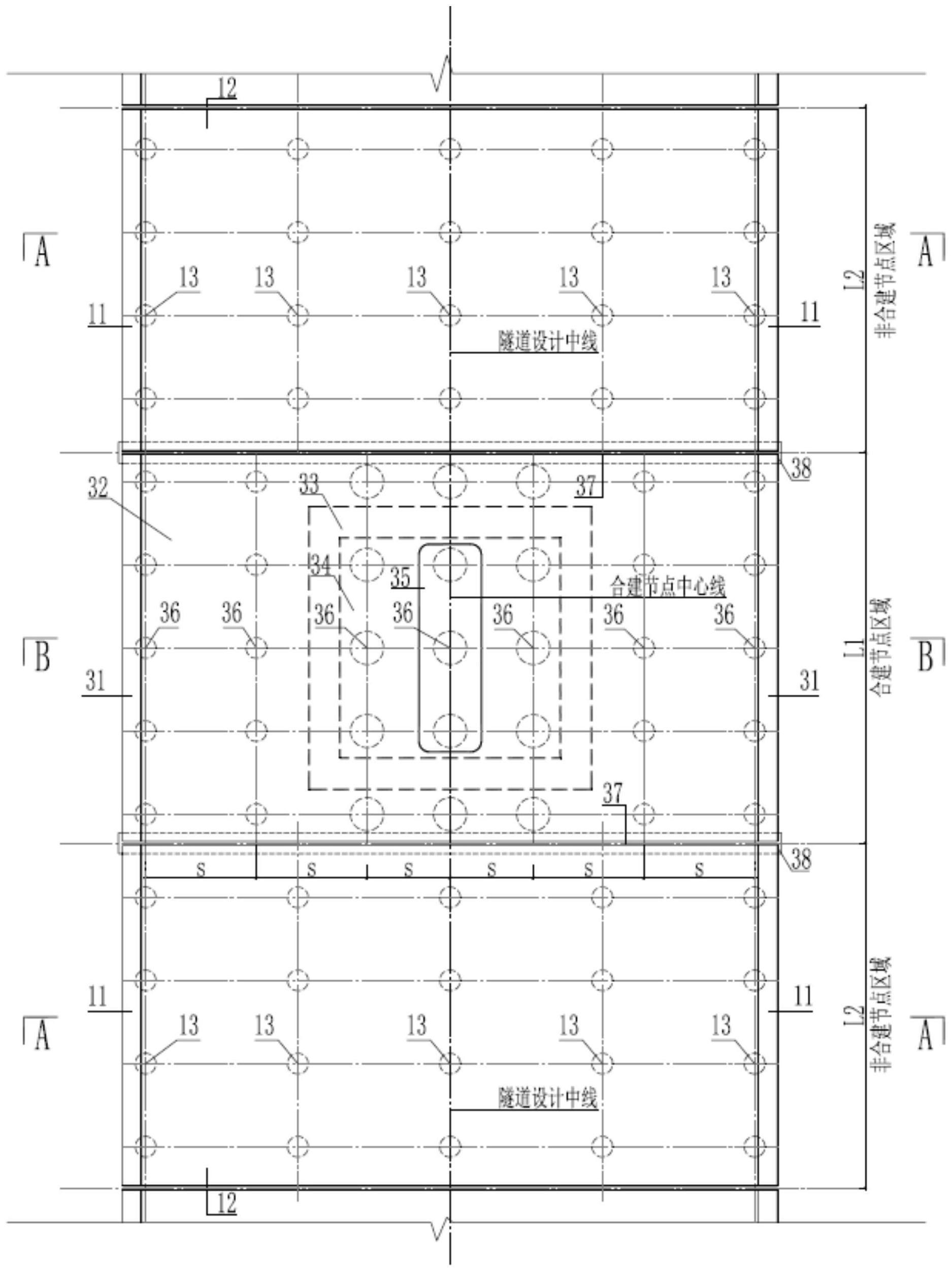 一种下穿隧道与上跨桥墩合建结构及设计方法与流程