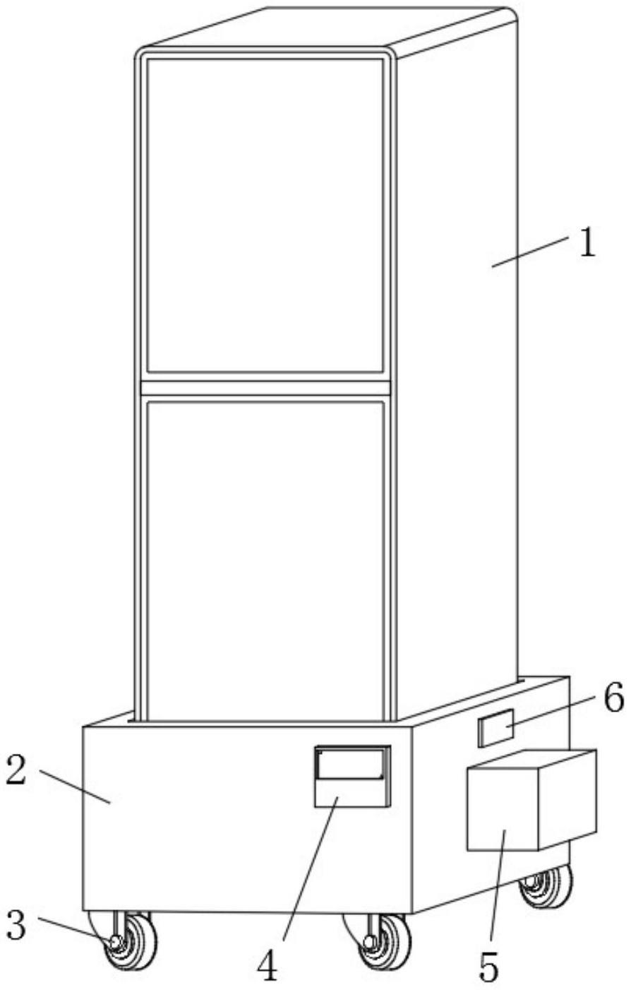 一种通信柜用安装底座的制作方法