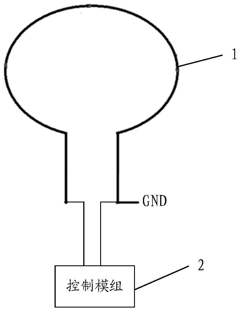 一种电子设备的制作方法