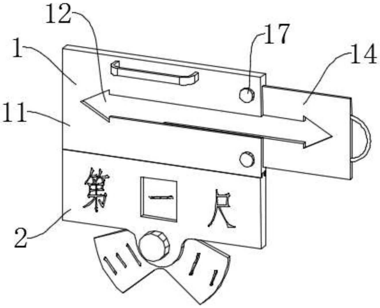 一种标识上墙的喷涂工具的制作方法