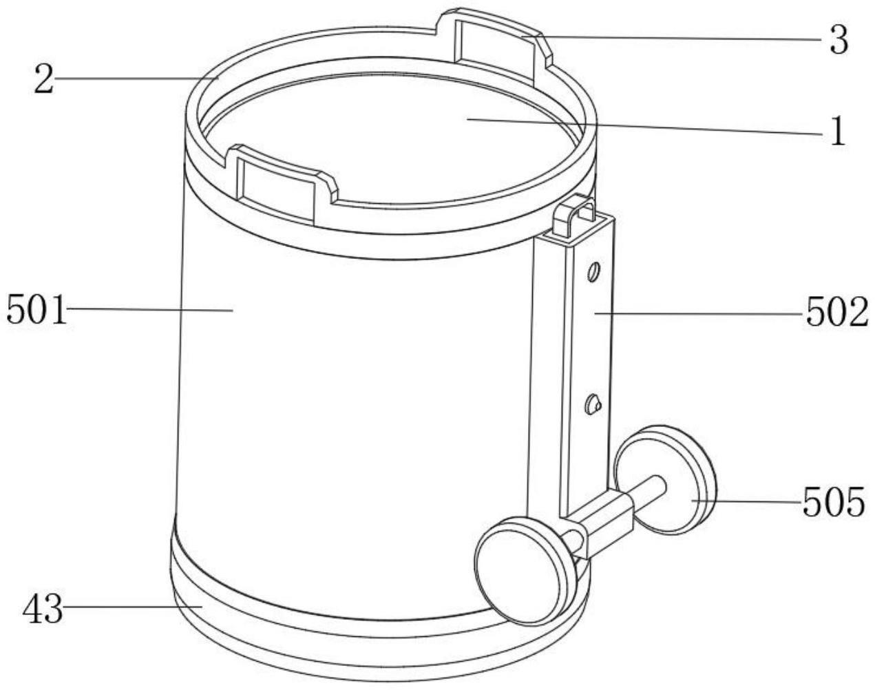 一种桶底加强抗摔的塑料桶的制作方法