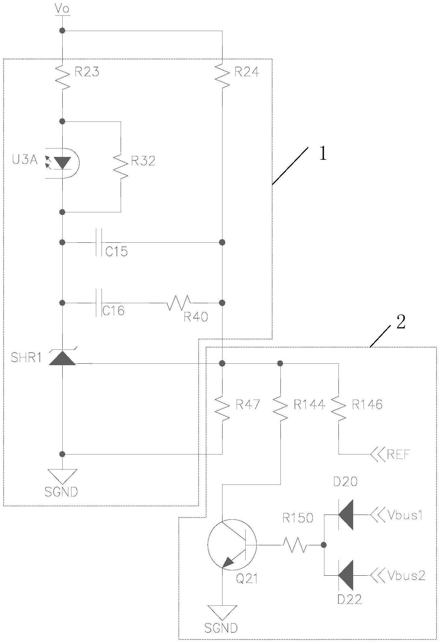一种应用于充电器的输出电压调节电路的制作方法