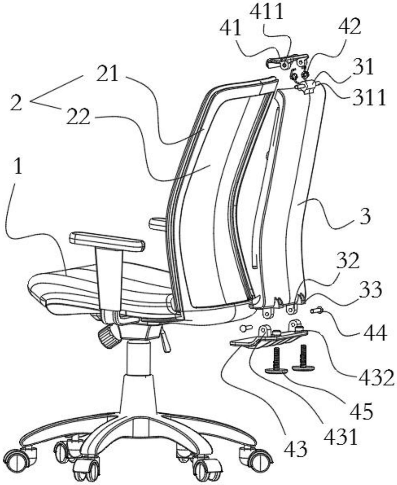 一种具有可拆卸按摩背靠的座椅的制作方法