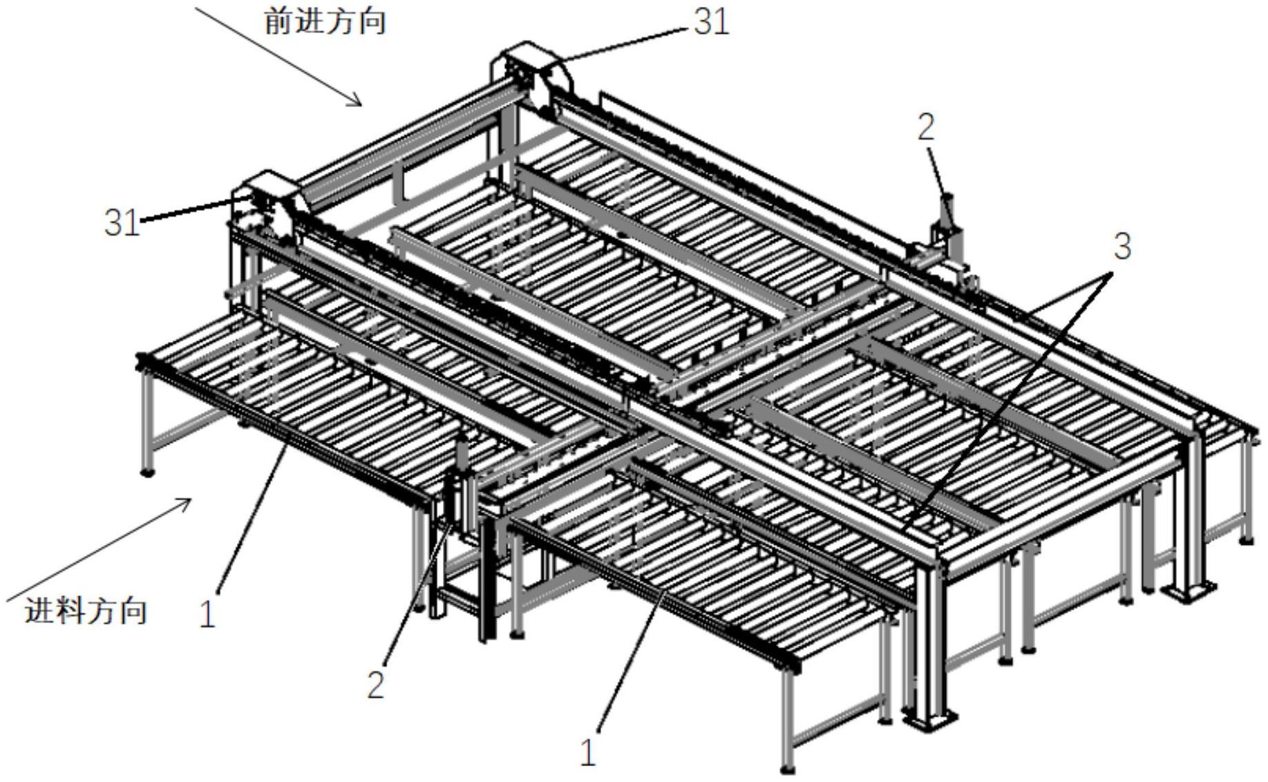 一种挤塑板横向开槽设备的制作方法