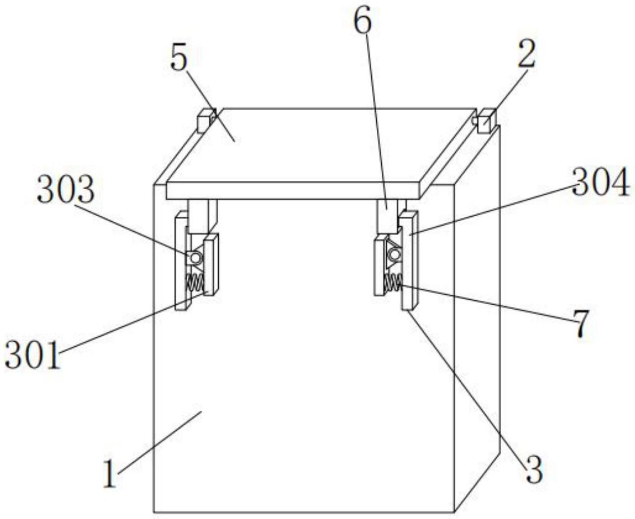 一种智能储存卡的制作方法