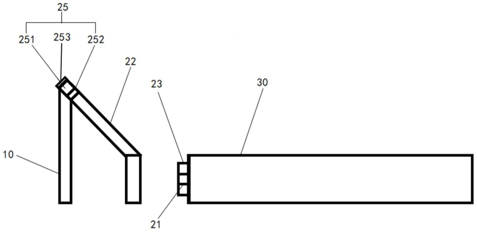 电子设备的制作方法