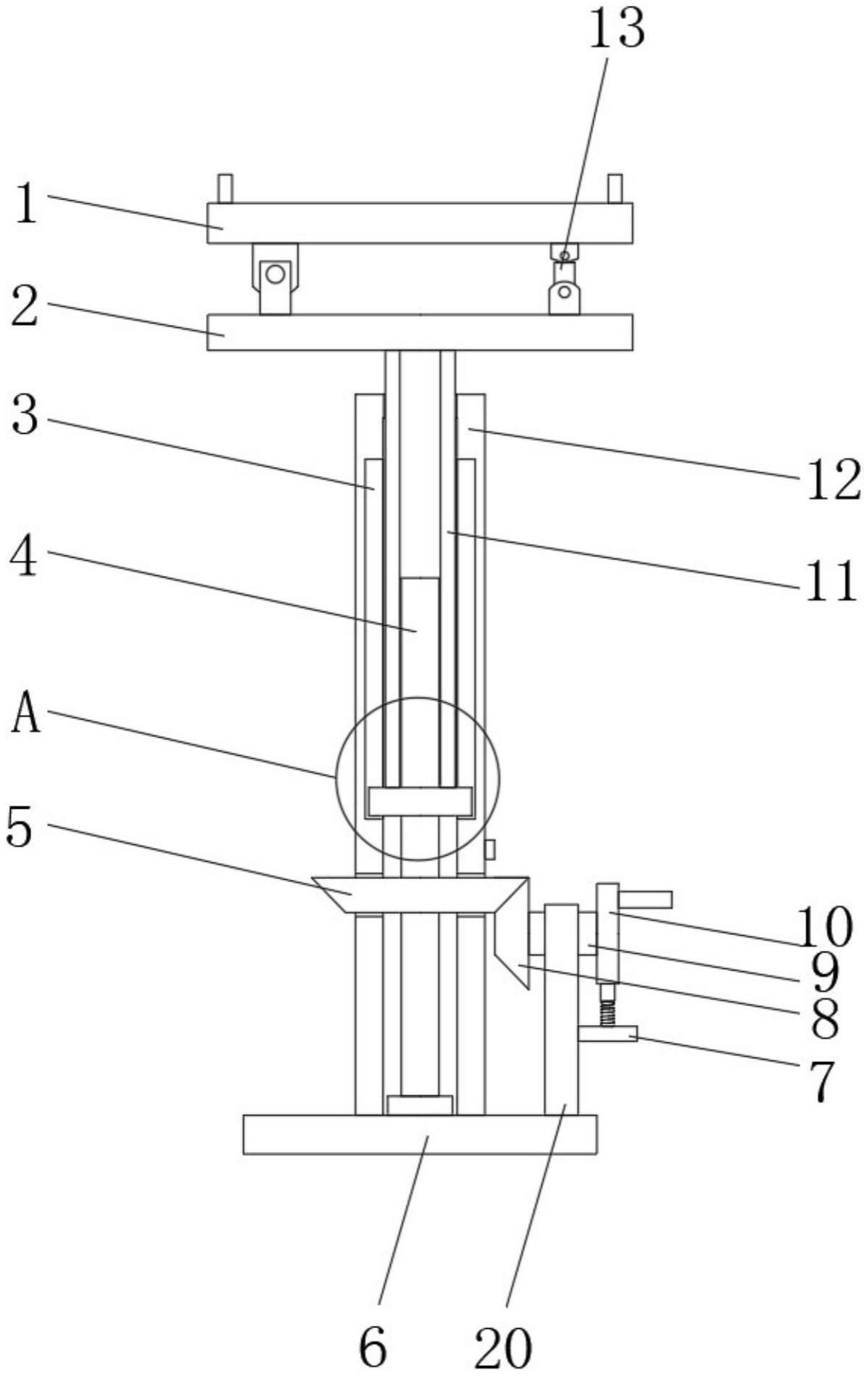 一种建筑施工用新型模板支架装置的制作方法