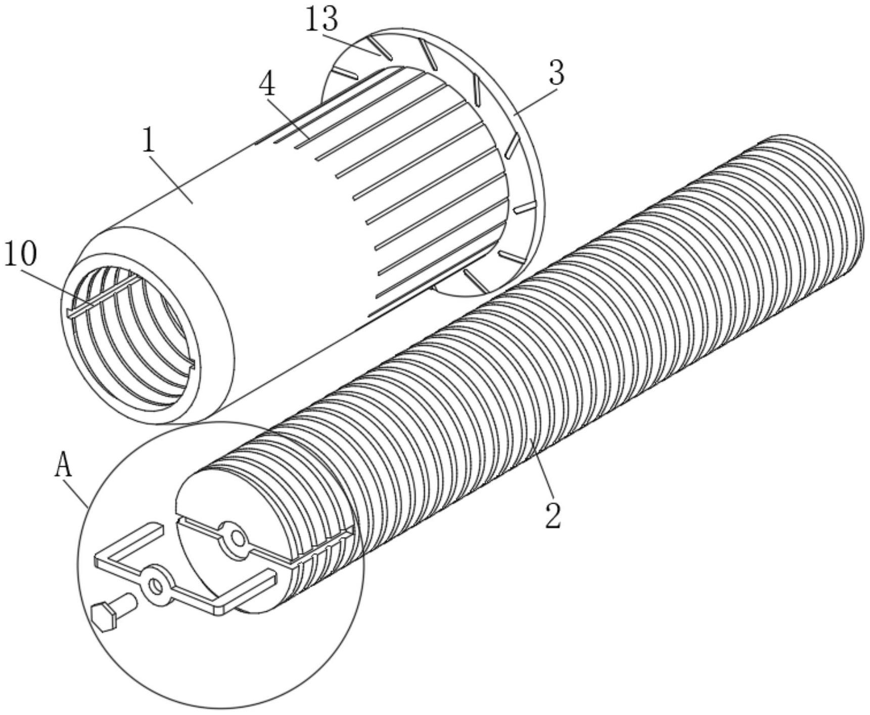 一种拉铆螺母螺柱连接装置的制作方法