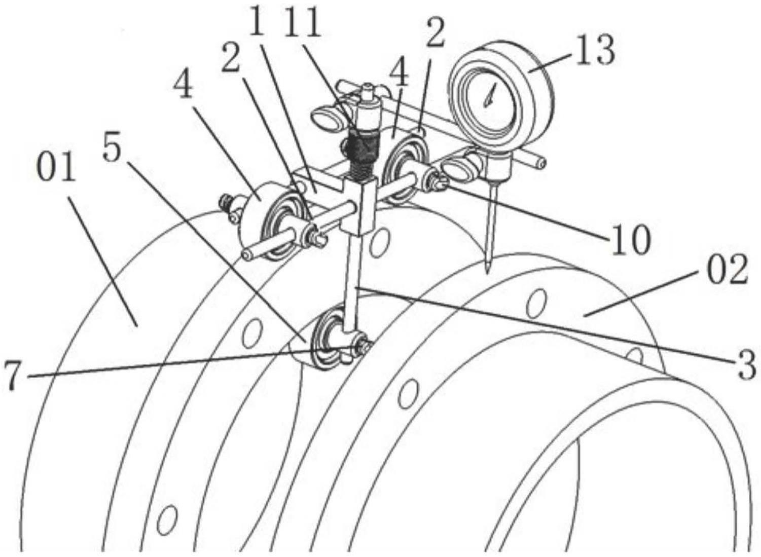 一种圆环连接件同轴度测量装置的制作方法