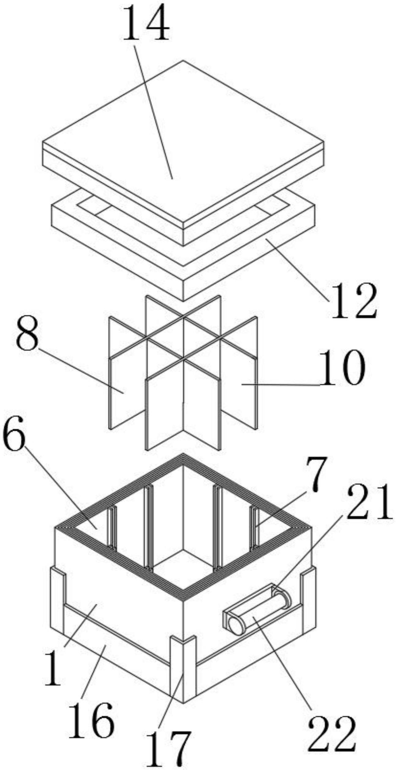 一种方便分类的纸箱的制作方法