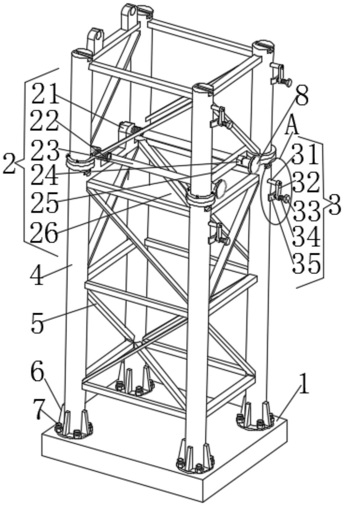 一种建筑施工用塔机的支撑机构的制作方法