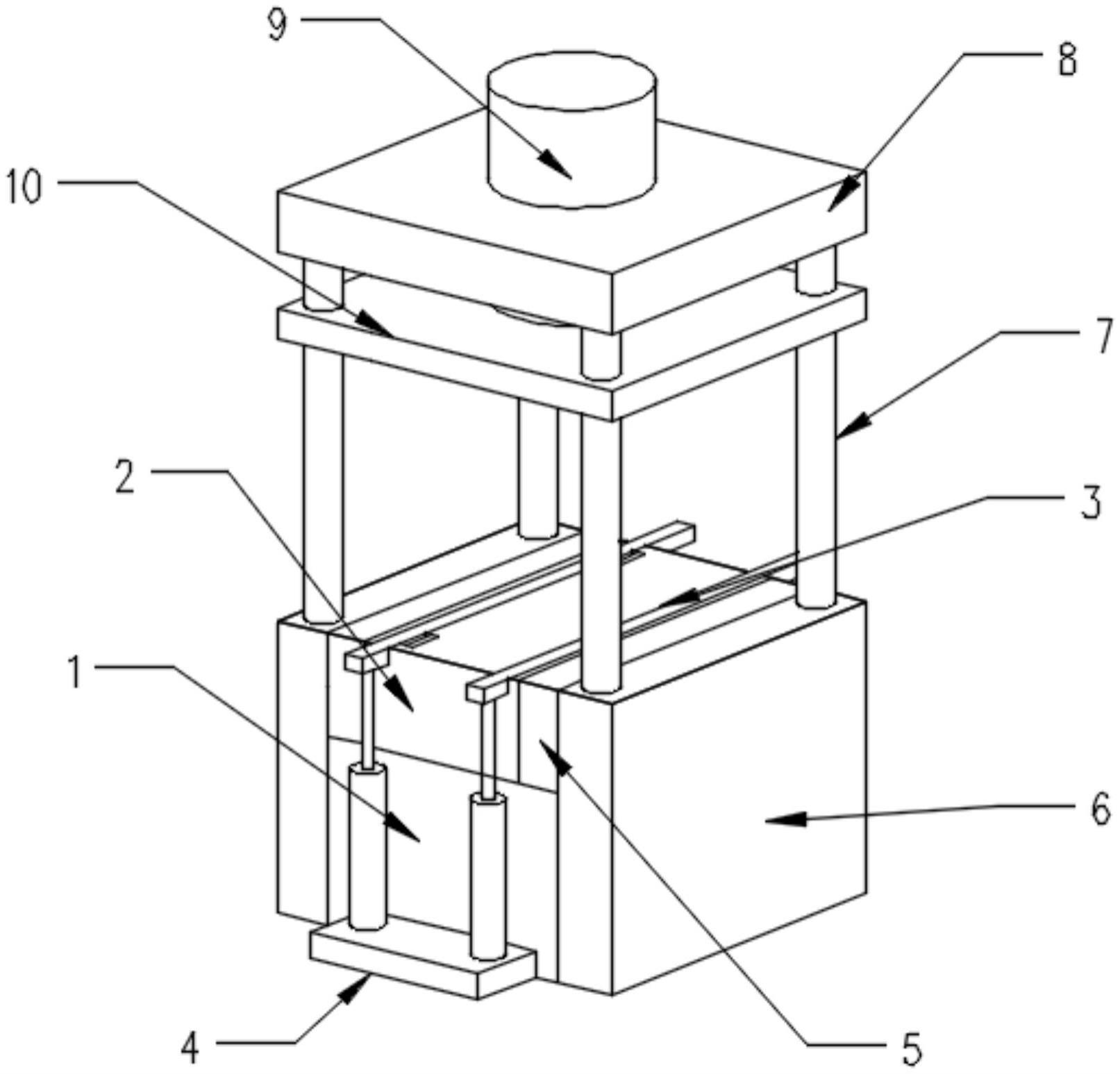 一种框架式液压机用移动限位装置的制作方法