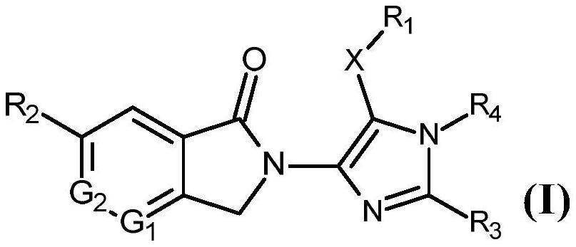 具有含硫取代基的杀有害生物活性的杂环衍生物的制作方法